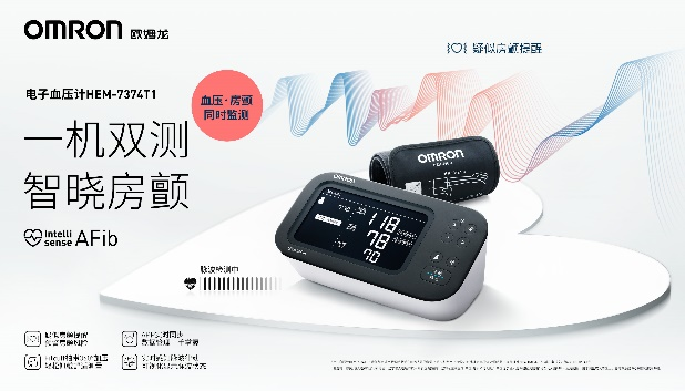 ǡġƷ ŷķҽƴѪѹػİ