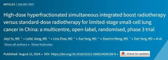 ӳ21սͽһ룡ΰ²ԵǡҶӿ